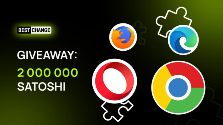 The browser extension from BestChange is a handy feature that will simplify working with the service and protect you from going to unwanted sites. We are launching a new contest so that you can test the extension. The prize fund is 2,000,000 satoshi. 10 lucky winners will receive 0.002 BTC!