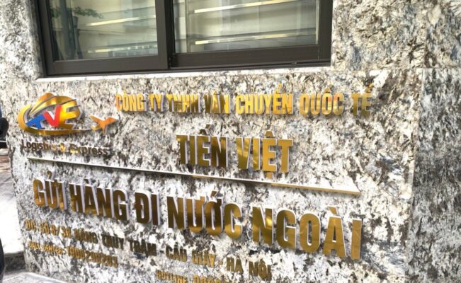 CN Hà Nội: Số 8, Ngõ 38 Đặng Thùy Trâm, Phường Dịch Vọng Hậu, Quận Cầu Giấy, Hà Nội