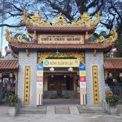 chùa Châu Quang (thôn Bình Bắc, xã Tịnh Bình, huyện Sơn Tịnh, tỉnh Quảng Ngãi)